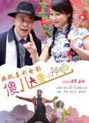 av女在线