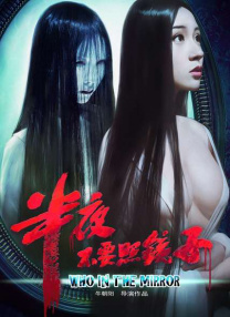 av女在线