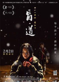 av女在线